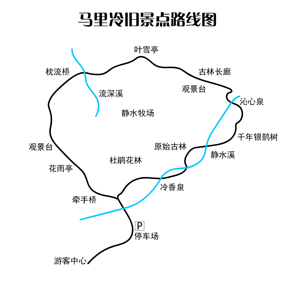 图片4.png