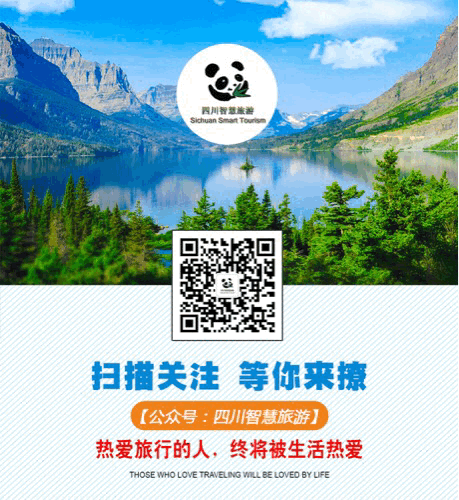 新 二维码.gif
