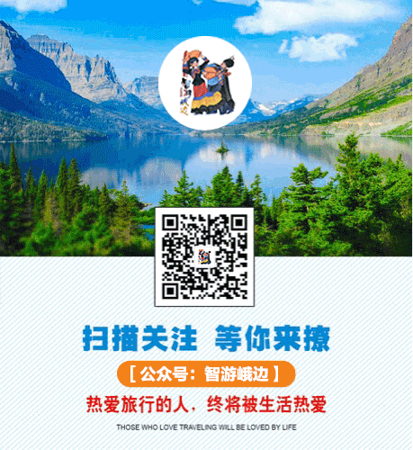 微信图片_20200605161357.gif